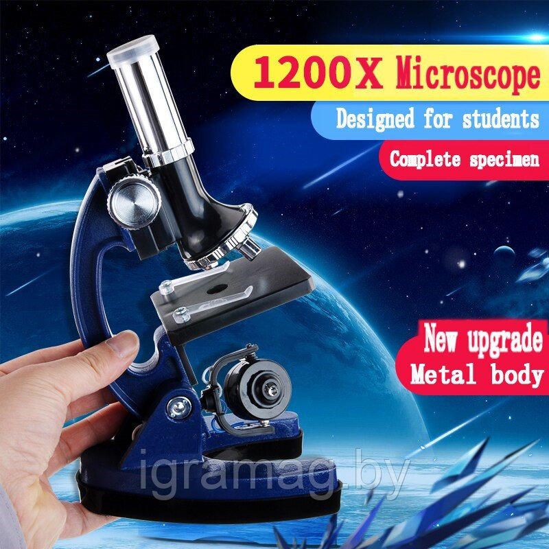 Микроскоп из металла детский 28 предметов в кейсе 300х-600х-1200х - фото 4 - id-p43611244