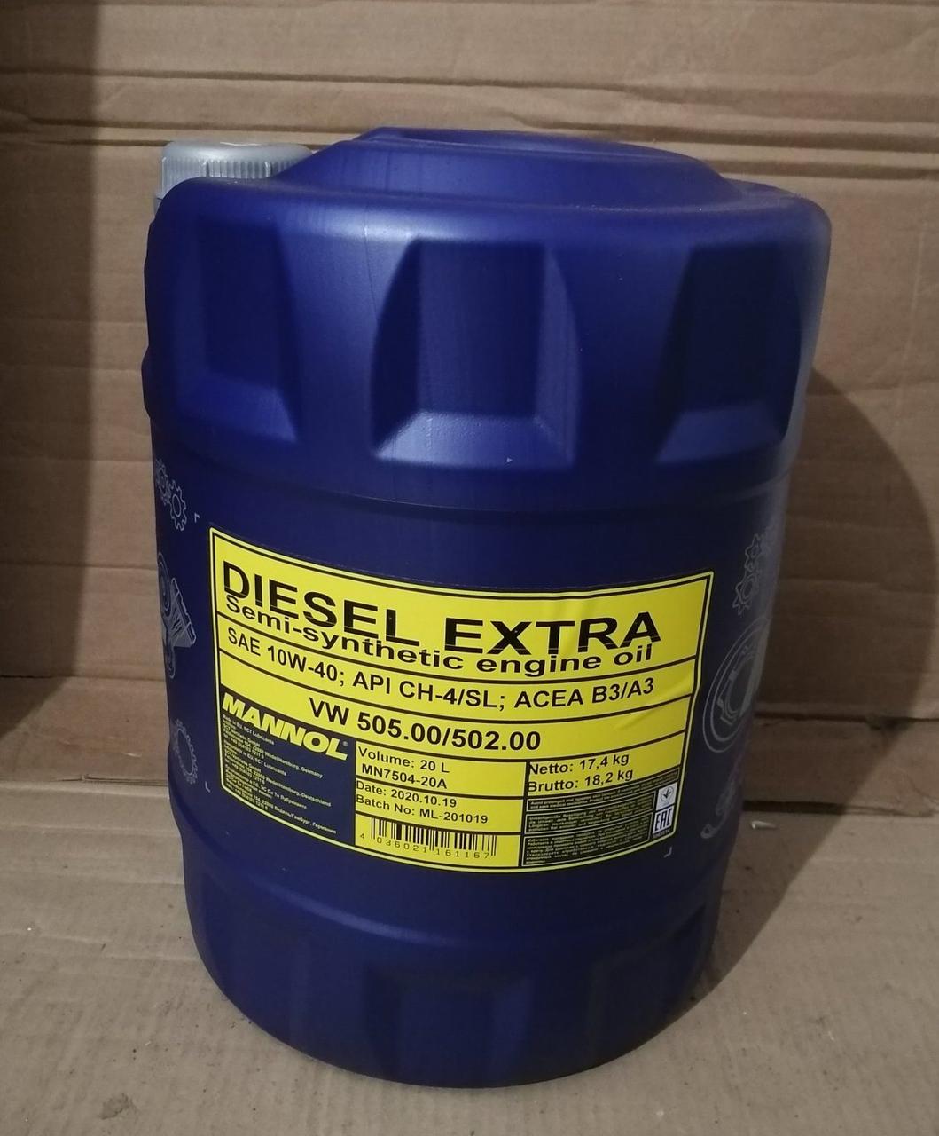 10W-40 Diesel Extra Масло MANNOL 7504, 20л