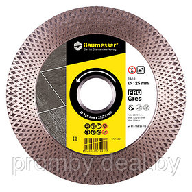 Диск-фреза алмазный Baumesser 1A1R 125x2,0x8/20x22,23 PRO Gres 5D