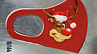Многоразовая защитная маска в Новогодней тематике, фото 7