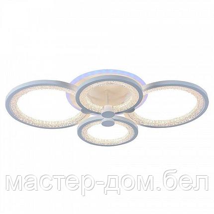 Светодиодная люстра 8002/4 WHT, фото 2