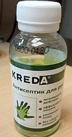 Средство дезинфицирующее для рук KREDA (спирт 60%), антисептик 100мл