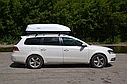 Автобокс на крышу Белый Turino Sport (480 л) Аэродинамический, фото 5