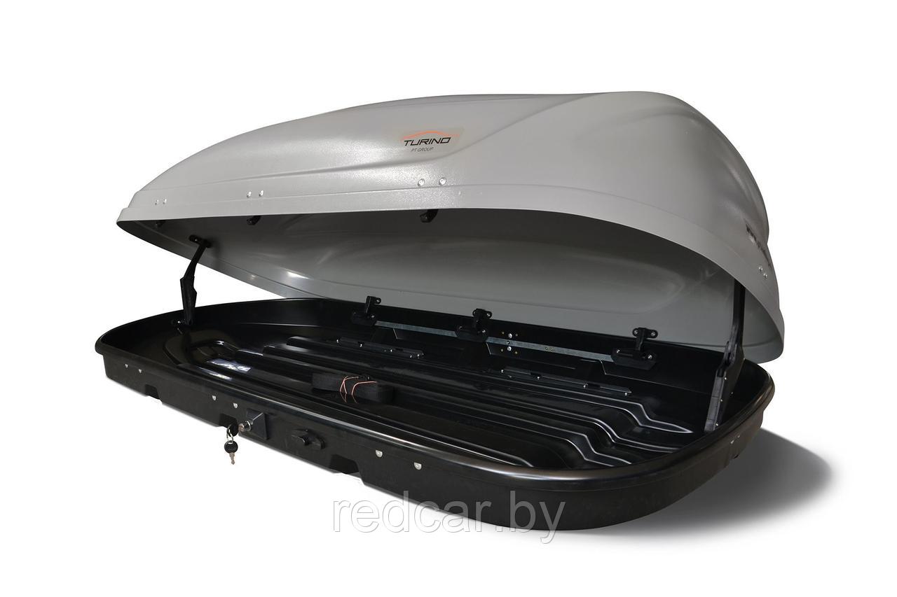 Автобокс на крышу Серый Turino Compact (360 л) Аэродинамический с двусторонним открыванием - фото 6 - id-p137949535