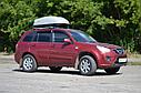 Автобокс на крышу Серый Turino Compact (360 л) Аэродинамический с двусторонним открыванием, фото 10