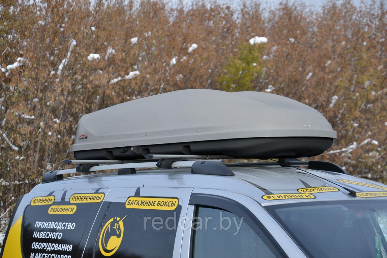 Автобокс на крышу Серый Turino Sport (480 л) Аэродинамический с двусторонним открыванием - фото 4 - id-p137949537