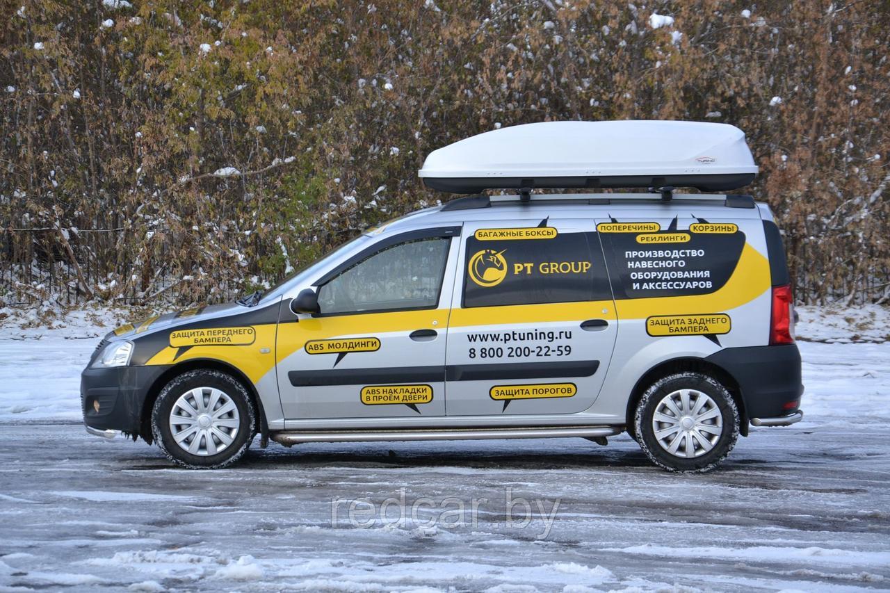Автобокс на крышу Белый Turino Sport (480 л) Аэродинамический с двусторонним открыванием - фото 1 - id-p137949538