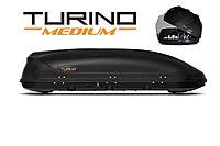 Автобокс на крышу Turino Medium (460 л) Аэродинамический с двусторонним открыванием