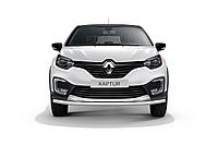 Защита переднего бампера одинарная Ø63 (НПС) PT GROUP (Россия) ОРИГИНАЛ для на Renault KAPTUR с 2016