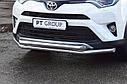 Защита переднего бампера двойная (НПС) Toyota RAV4 с 2013-2018, фото 4