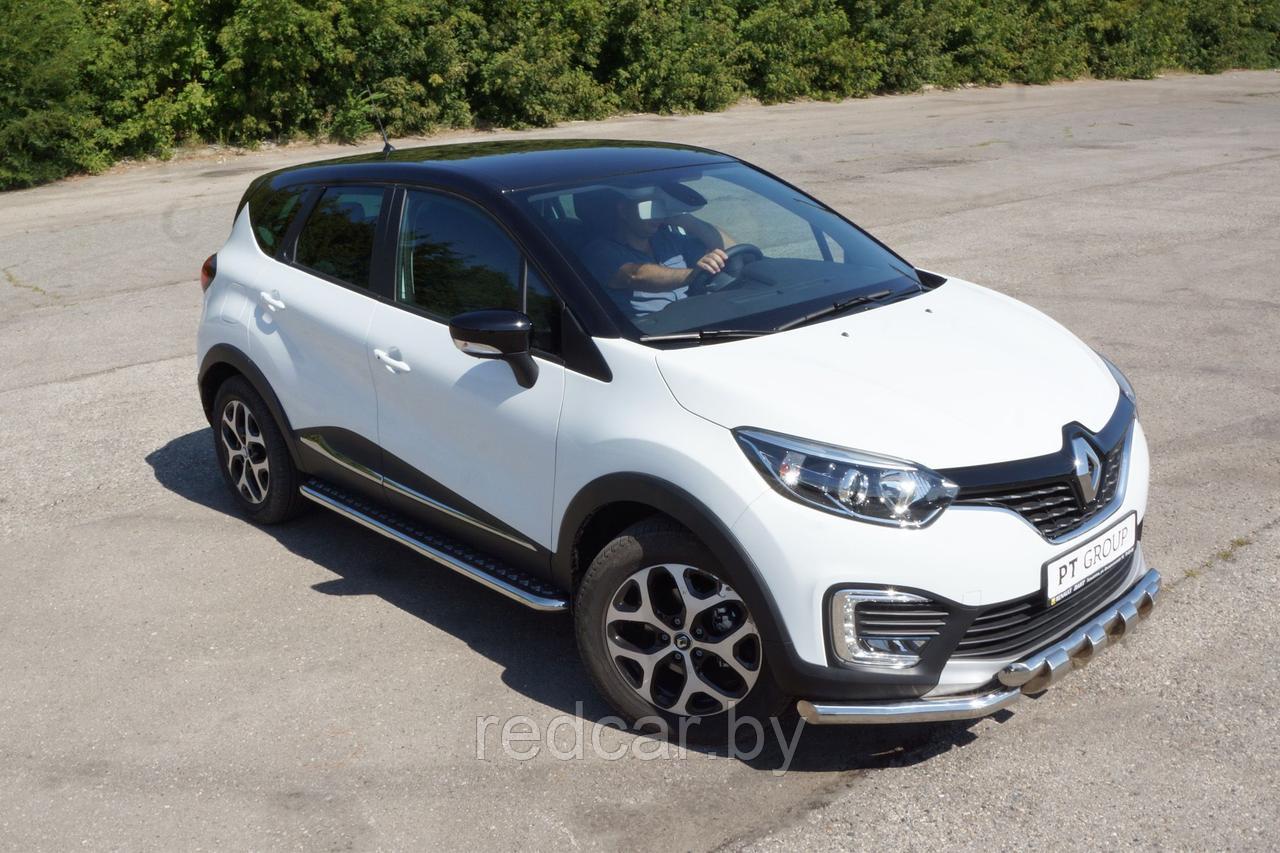 Защита порогов с алюминиевой площадкой Ø51 (НПС) PT GROUP (Россия) ОРИГИНАЛ для Renault KAPTUR с 2016 - фото 3 - id-p137949927