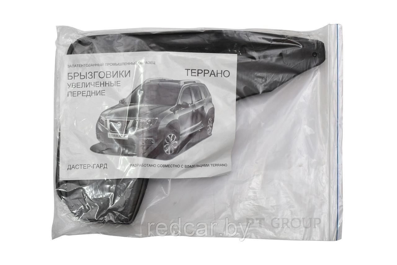Брызговики передние широкие Дастер-Гард (Россия) на Nissan Terrano с 2014 - фото 5 - id-p137949996