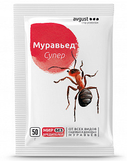 Муравьед Супер, 50г. Avgust.