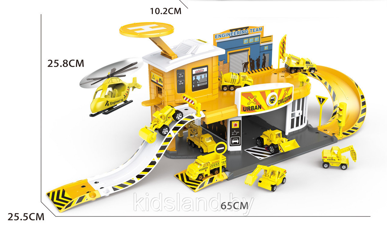 Игровой набор паркинг "Стройка" арт. 660-A6