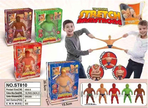 Игрушка герой, тянущаяся фигурка