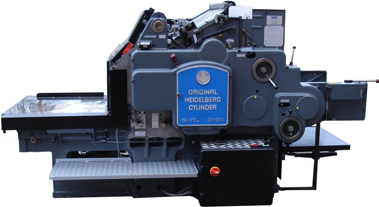 Стоп-цилиндровая высекальная машина Heidelberg SBG (54 x 77 см), восстановленная