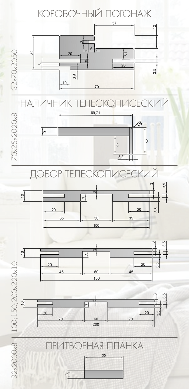 Межкомнатная дверь OLOVI - Модерн 2 Венге (2000х900) - фото 3 - id-p137985753