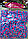600 резинок для плетения браслетов  Rainbow Loom, фото 2