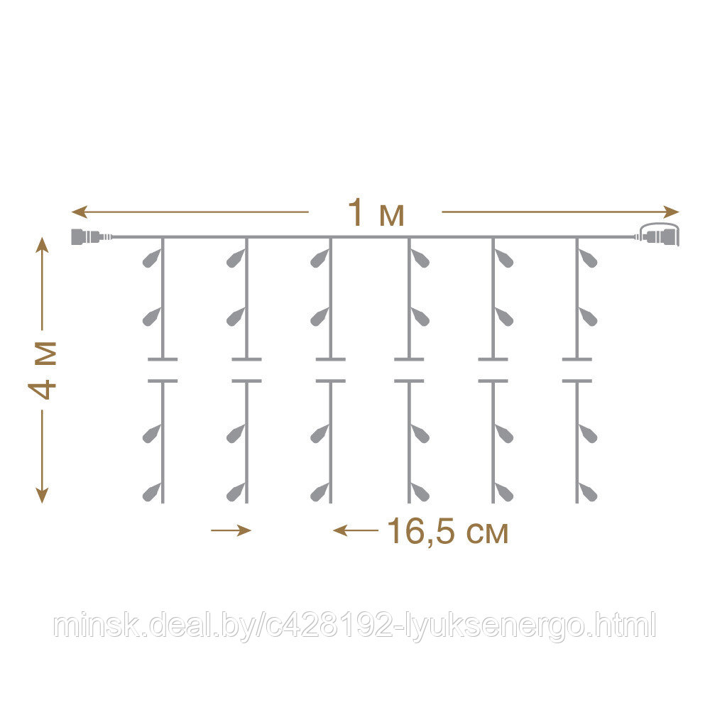 Гирлянда для улицы белая Занавес 192 холодных LED ламп, 6 нитей,прозр.пров,1*4 м,IP44,24V - фото 5 - id-p137992470