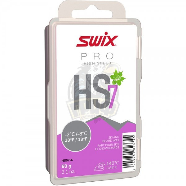 Парафин безфтористый Swix HS7 Violet -2C/-8С, 60 гр (арт. HS07-6)