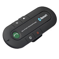Громкая связь для автомобиля Bluetooth v4.1 на солнцезащитный козырек 555025