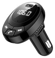 Автомобильный FM проигрыватель / MP3 плеер USLION PD18W 3.1A Bluetooth + быстрая зарядка 555027