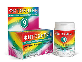 ООО "Доктор Корнилов" “Фитохитин-9” для улучшения зрения