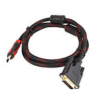 Кабель HDMI - DVI-D, папа-папа, 1,5 метра, в оплетке 555045