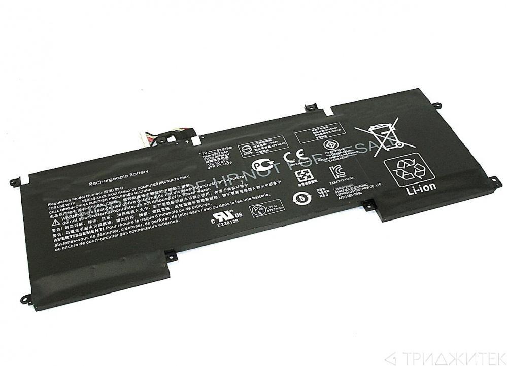 Аккумулятор (батарея) AB06XL для ноутбука HP Envy 13-AD023TU 7.7 В, 6900 мАч