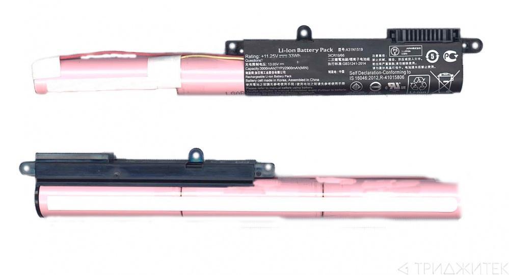 Аккумулятор (батарея) A31N1519 для ноутбука Asus X540LA 2933 мАч, 11.25В