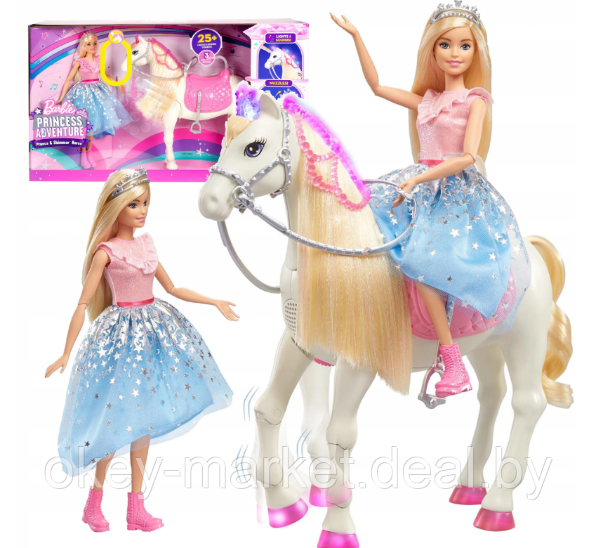 Игровой набор Barbie Приключения принцессы на лошади GML79 - фото 3 - id-p138085438