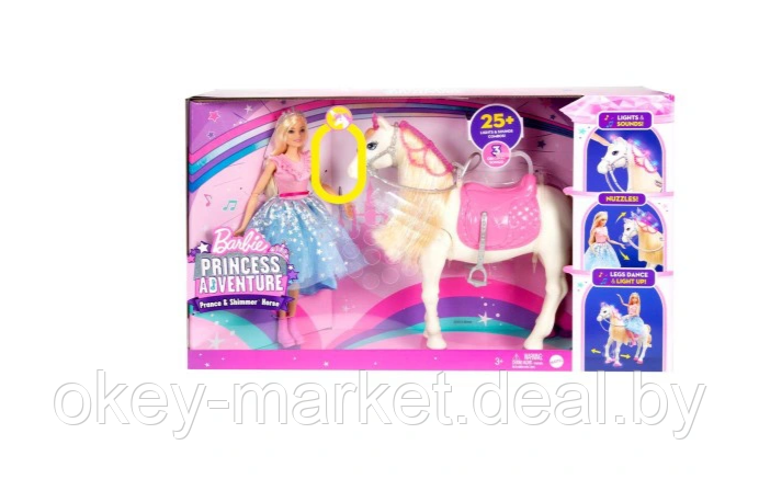 Игровой набор Barbie Приключения принцессы на лошади GML79 - фото 8 - id-p138085438
