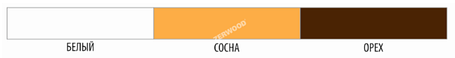 Герметик Zerwood шовный для дерева GD 0.9 кг, фото 2