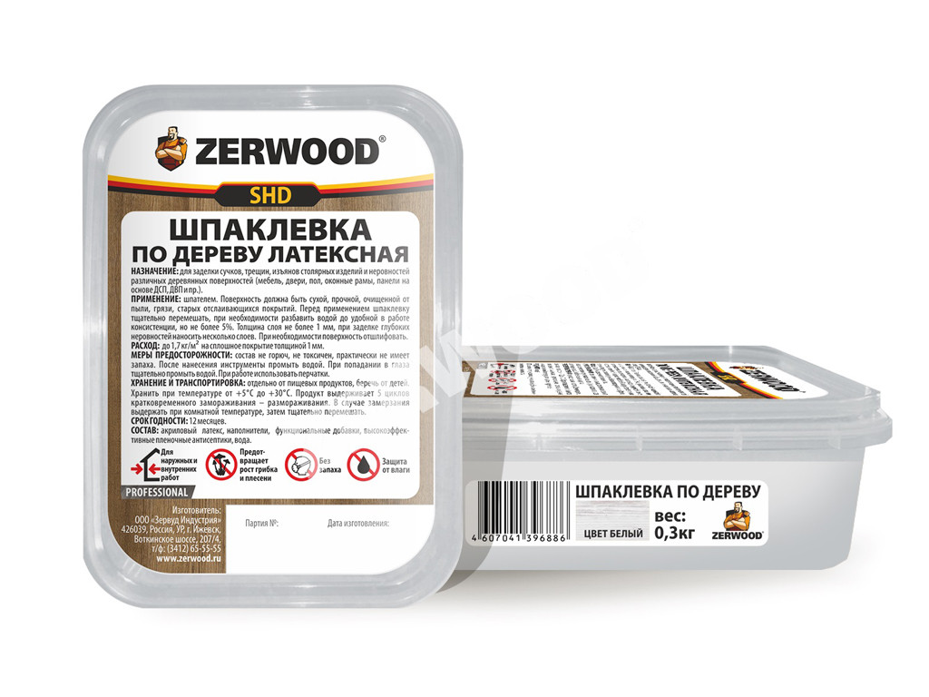 Шпаклевка по дереву ZERWOOD SHD латексная белая 0,3 кг.