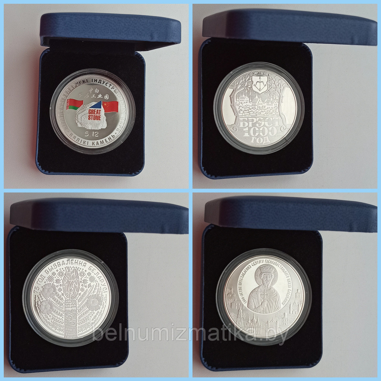 Футляр для одной монеты в капсуле Ø 58.00 мм синий с покрытием из кожзаменителя