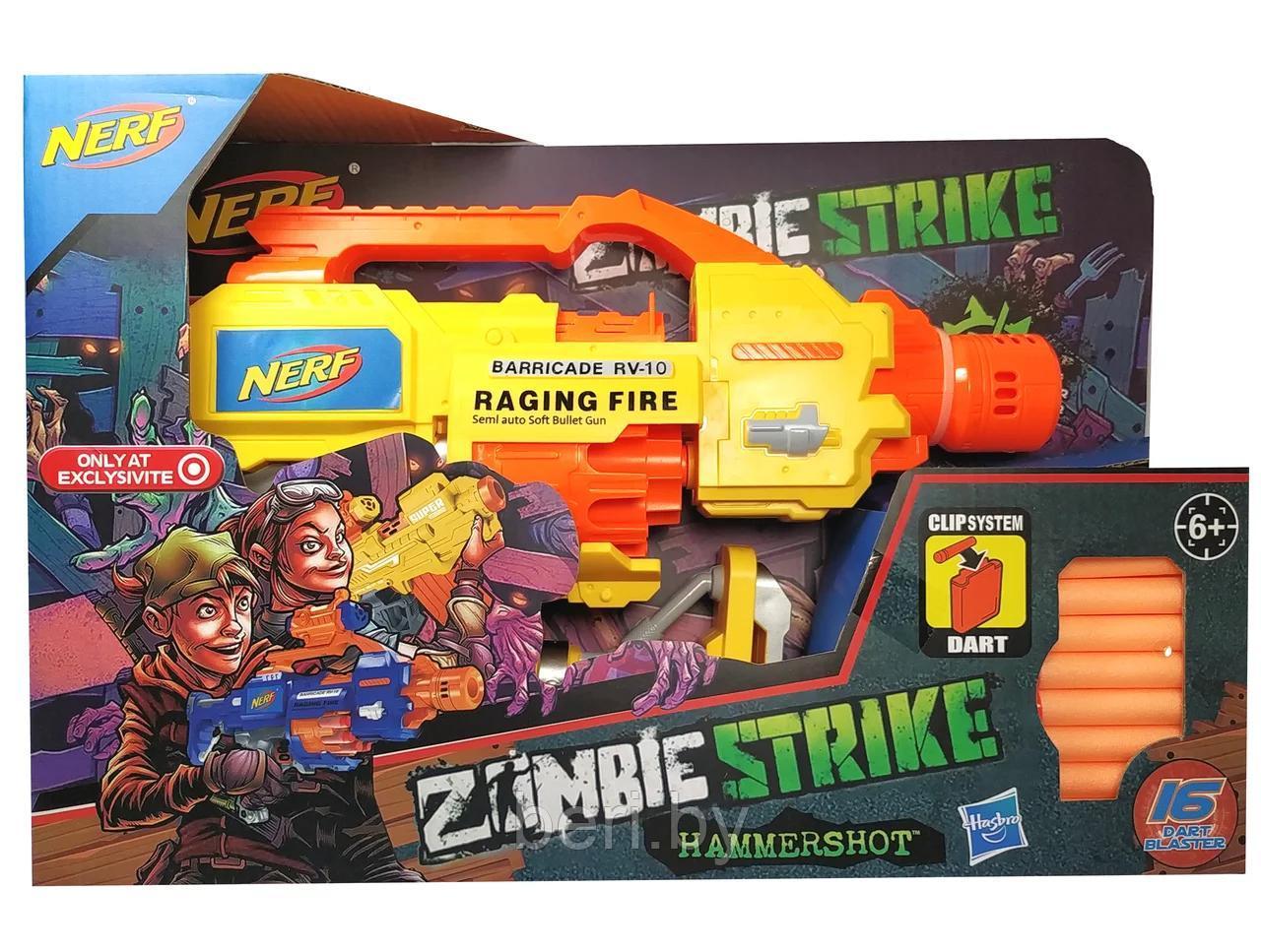 JBY 016 Автомат, "Нерф: Зомби Страйк", бластер с мягкими пулями, игрушечное оружие, Nerf Zombie Strike, 48 см - фото 2 - id-p138113078
