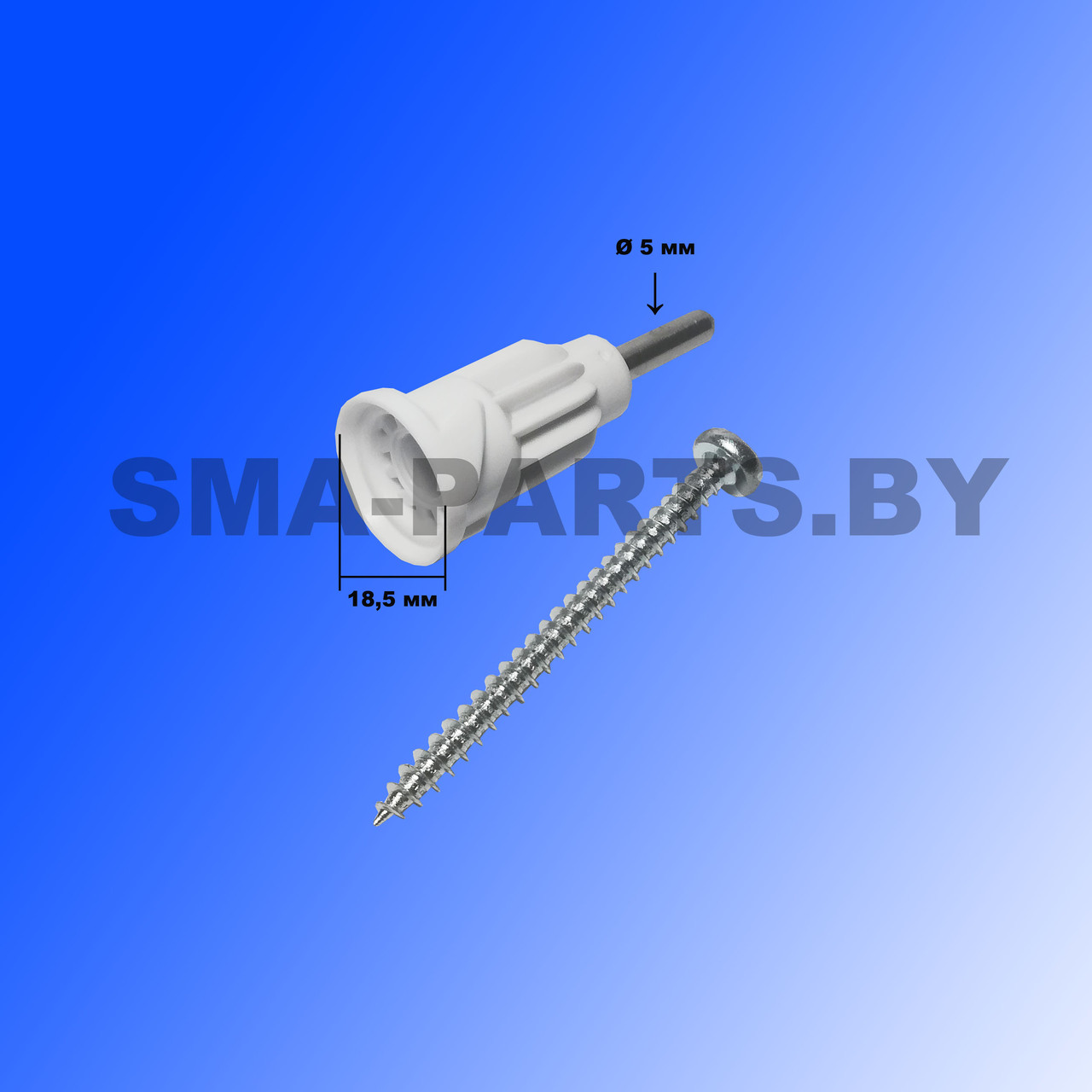 Шток-держатель (ось привода) для кухонного комбайна Bosch, Siemens 00620830 / 620830 ORIGINAL - фото 1 - id-p138127199