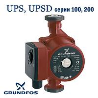 Насосы UPS, UPSD серии 100, 200 (Грундфос, Дания)