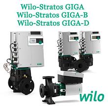 Wilo-Stratos GIGA (Вило, Германия)