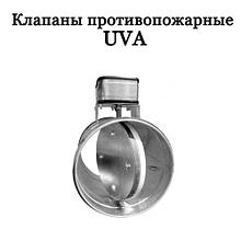 Клапаны противопожарные UVA