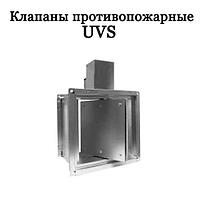 Клапаны противопожарные UVS