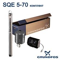 Насос скважинный Grundfos SQE 5-70 комплект