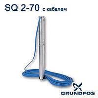 Насос скважинный Grundfos SQ 2-70 c кабелем