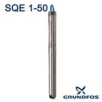 Насос скважинный Grundfos SQE 1-50
