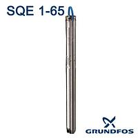 Насос скважинный Grundfos SQE 1-65