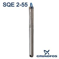 Насос скважинный Grundfos SQE 2-55
