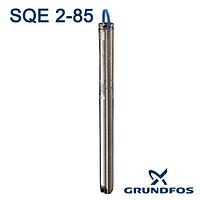 Насос скважинный Grundfos SQE 2-85