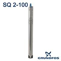 Насос скважинный Grundfos SQ 2-100