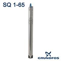 Насос скважинный Grundfos SQ 1-65
