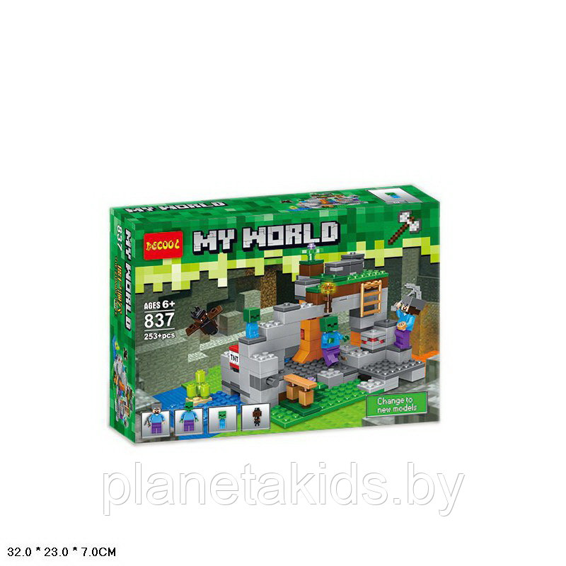 Конструктор Майнкрафт, Minecraft, 253 дет., Decool My world, арт.837 аналог Lego